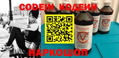 a pvp Беслан