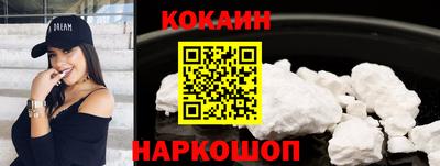 прущая мука Берёзовский