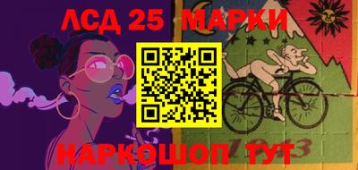 прущая мука Берёзовский