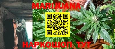 прущая мука Берёзовский