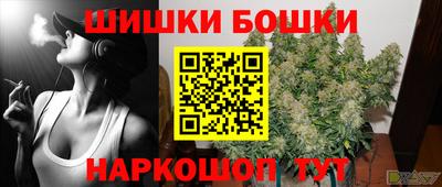a pvp Беслан