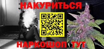 прущая мука Берёзовский