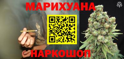 прущая мука Берёзовский
