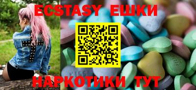 прущая мука Берёзовский