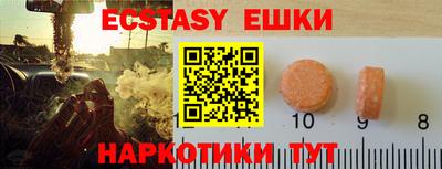 прущая мука Берёзовский