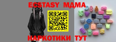 a pvp Беслан