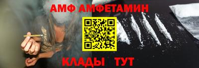 a pvp Беслан