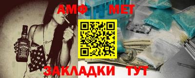 прущая мука Берёзовский