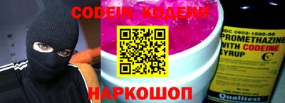 прущая мука Берёзовский