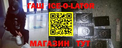 прущая мука Берёзовский