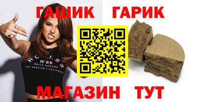 прущая мука Берёзовский