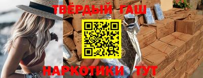 a pvp Беслан