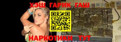 прущая мука Берёзовский