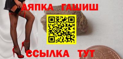 a pvp Беслан