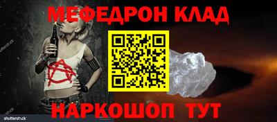 a pvp Беслан