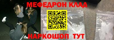 a pvp Беслан