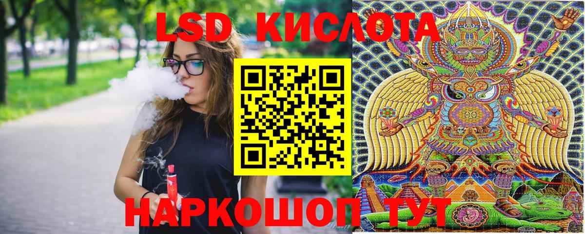 Марки N-bome 1,5мг Изобильный