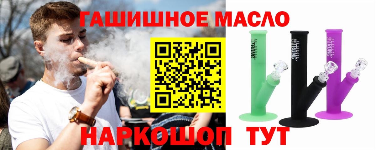 Дистиллят ТГК Wax Изобильный